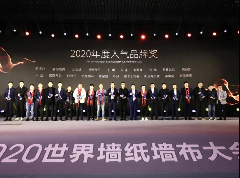 微信图片_20201230092646.jpg
